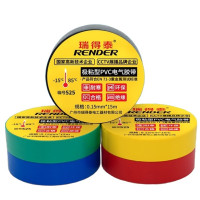 tape Insulation-0.15X16.5X15/yellow